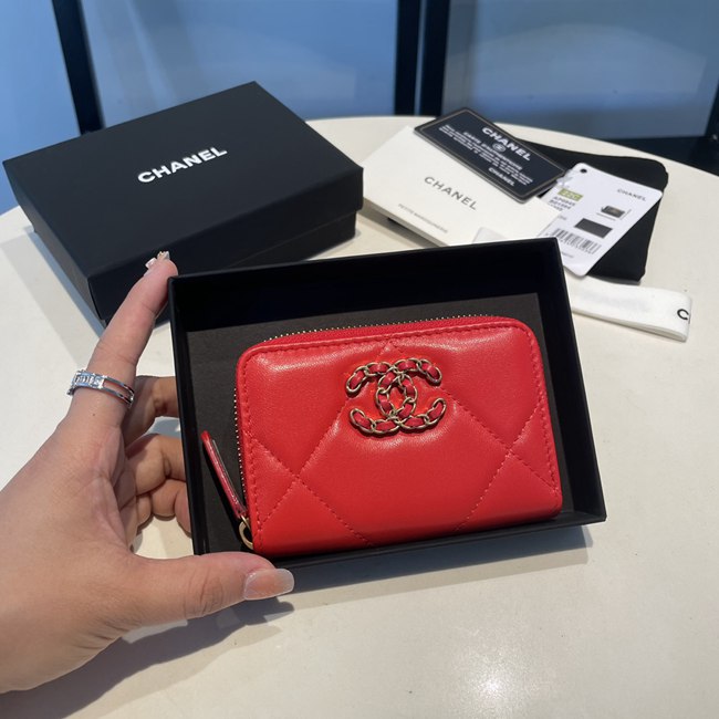 CHANEL 0945山羊皮原單精美拉練款卡包 零錢包